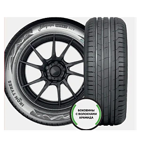 265/50 R19  110Y  Ikon  Autograph Ultra 2 SUV 